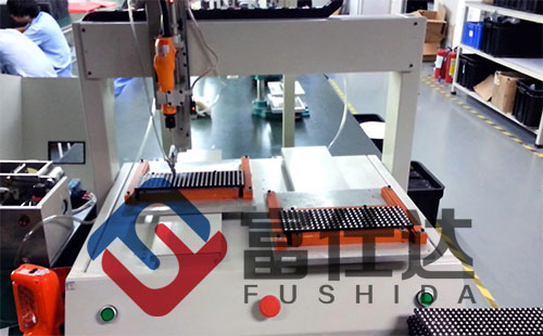 桌面型自動鎖螺絲機